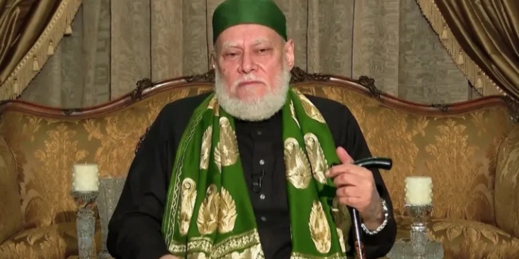 علي جمعة