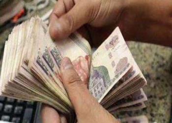 موعد صرف منحة رمضان 2025