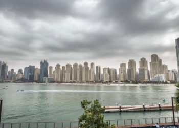 الطقس في الإمارات اليوم
