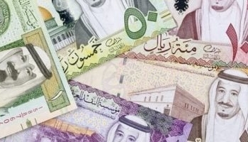 سعر الريال السعودي