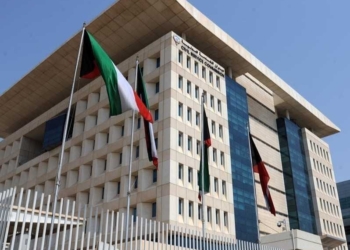 الخدمة المدنية الكويتية