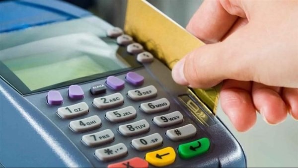 زيادة الدعم على بطاقات التموين