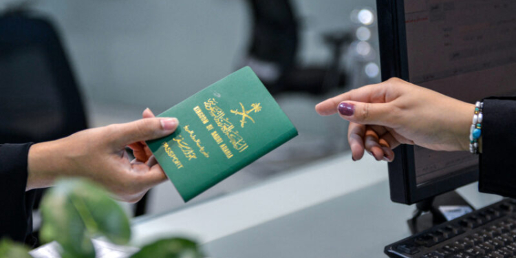 آخر قرارات الجوازات السعودية اليوم للزيارة العائلية