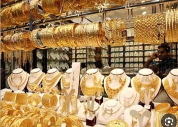 أسعار الذهب اليوم بين الصعود والهبوط