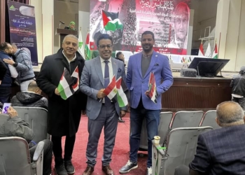 حزب الوعي