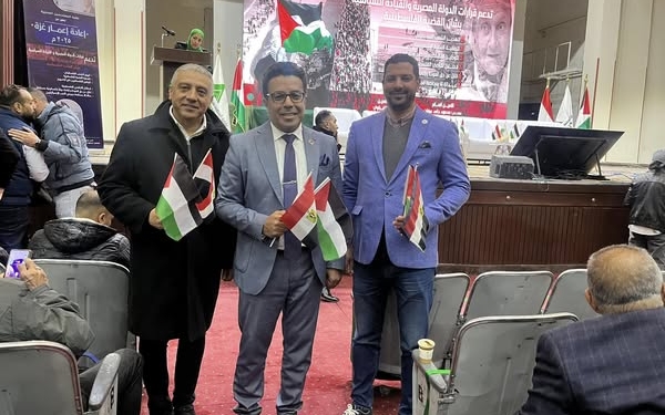 حزب الوعي