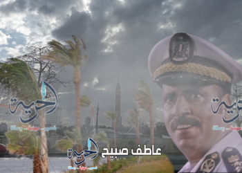 درجات الحرارة غدا الثلاثاء 25 فبراير 2025