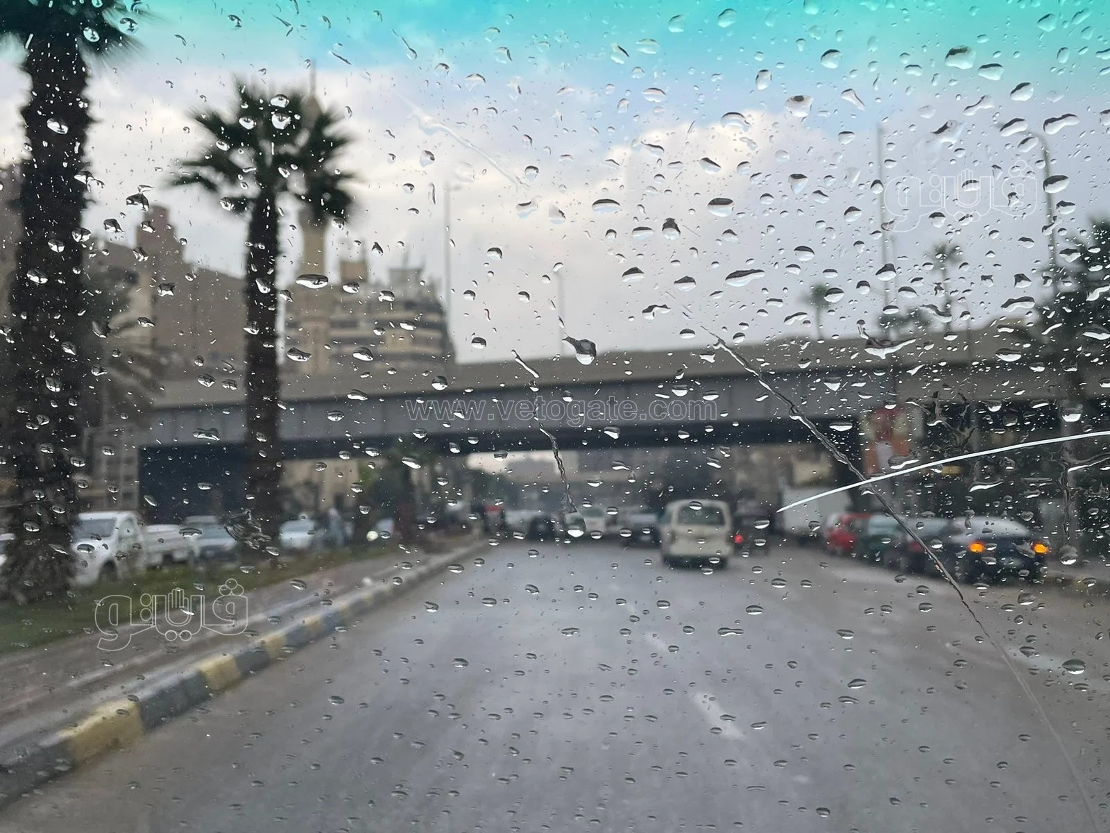 طقس اليوم الأربعاء 5 نوفمبر 2025
