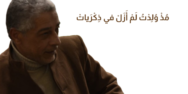 الكاتب الصحفي عاطف صبيح
