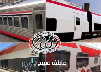 قطارات القاهرة الإسكندرية