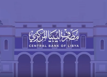 كيفية الاستفادة من منظومة الأغراض الشخصية 2025