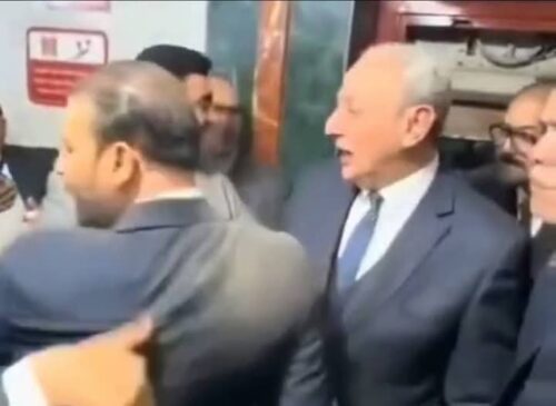 محافظ الغربية