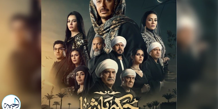 محمد نجاتي حكيم باشا
