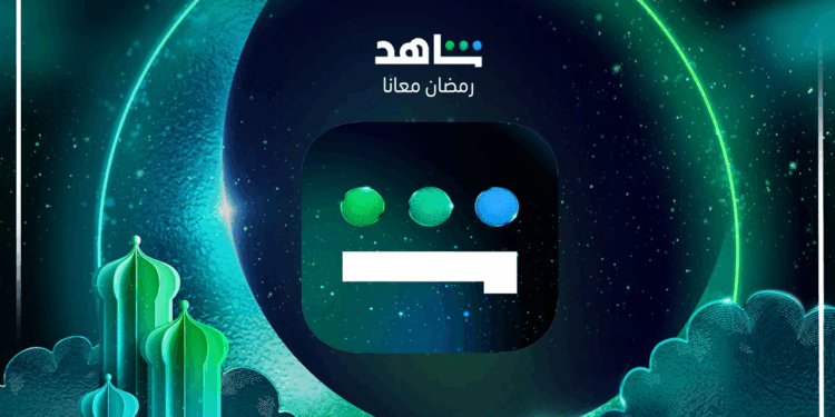 مسلسل حب على ورق الحلقة 17