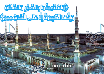 مواقيت الصلاة بالقاهرة والمحافظات وحسب موقعك