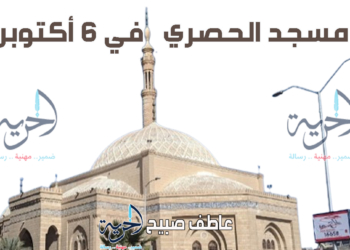 مواقيت الصلاة في أكتوبر