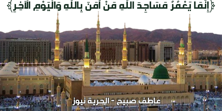 مواقيت الصلاة في مصر