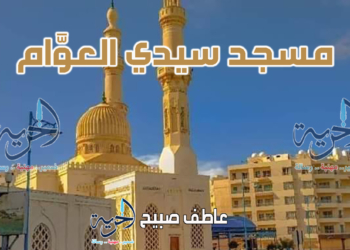 مواقيت الصلاة في مطروح