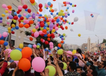 موعد عيد الفطر 2025