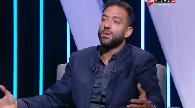 ميدو