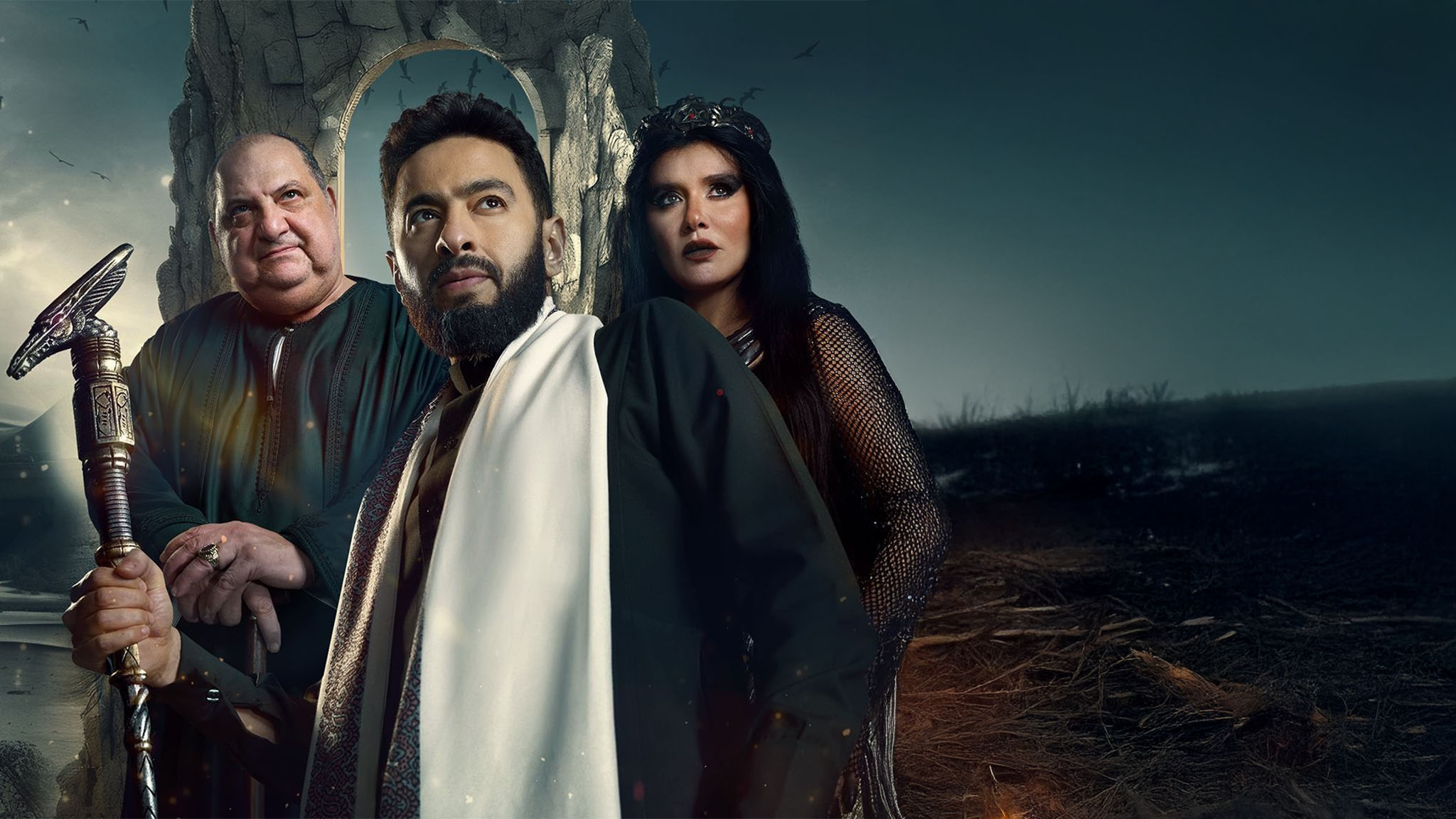 أبطال مسلسل المداح الجزء الخامس