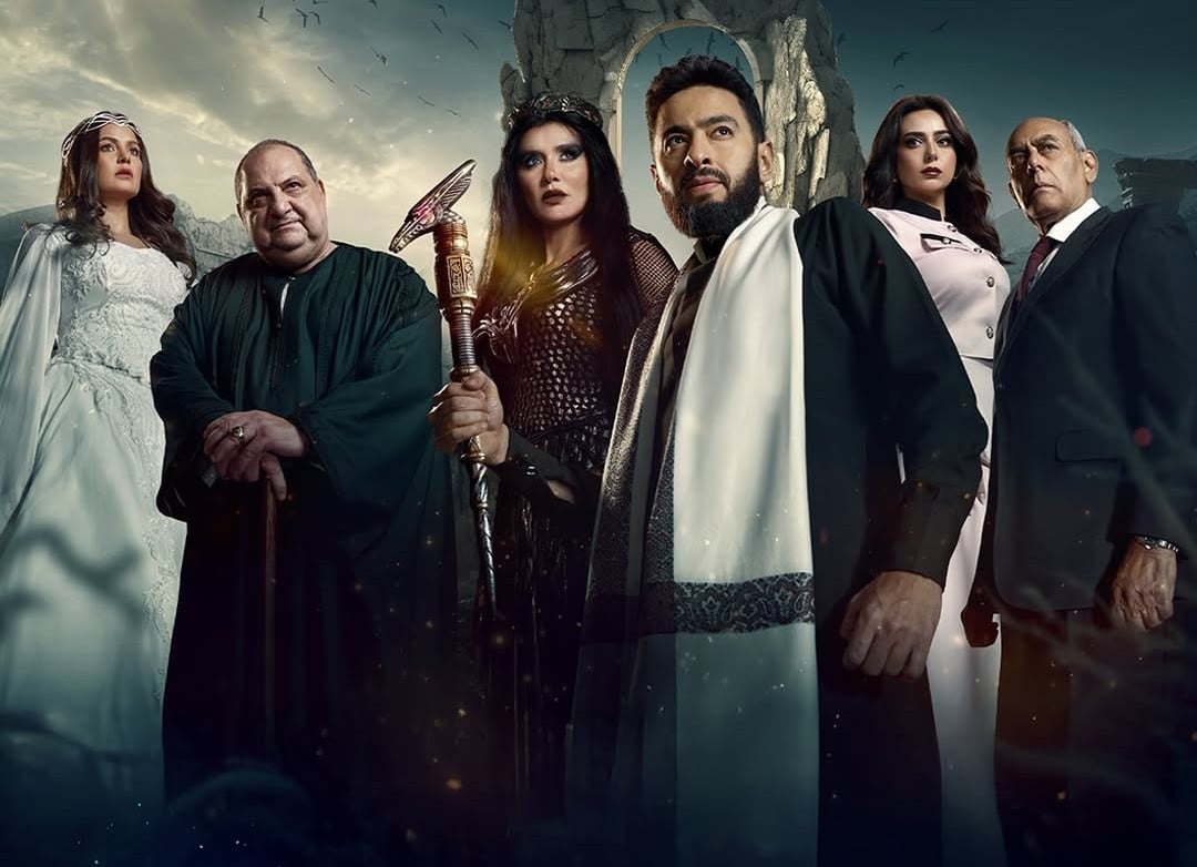 أبطال مسلسل المداح الجزء الخامس