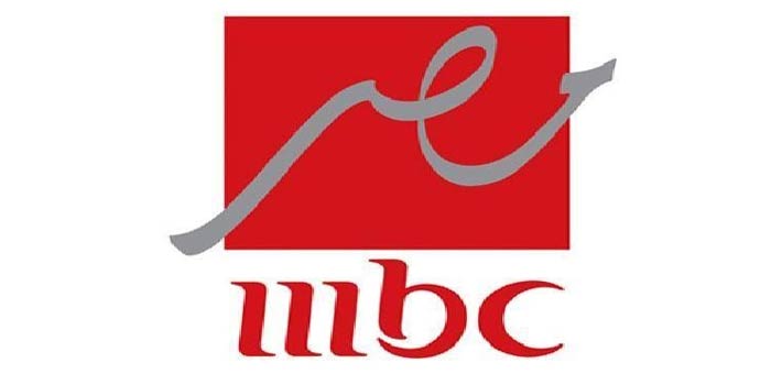 تردد MBC مصر