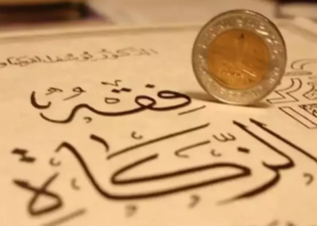 زكاة الفطر في مصر 2025