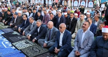 عيد فطر مبارك