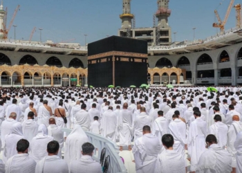 منصة نسك بالسعودية