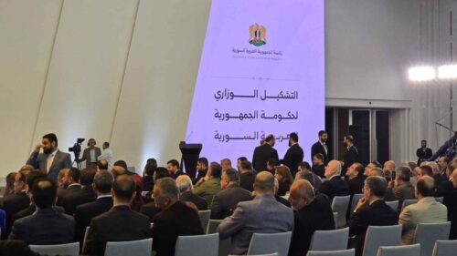 تشكيل الحكومة السورية الجديدة