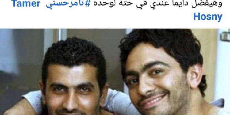 محمد سامي