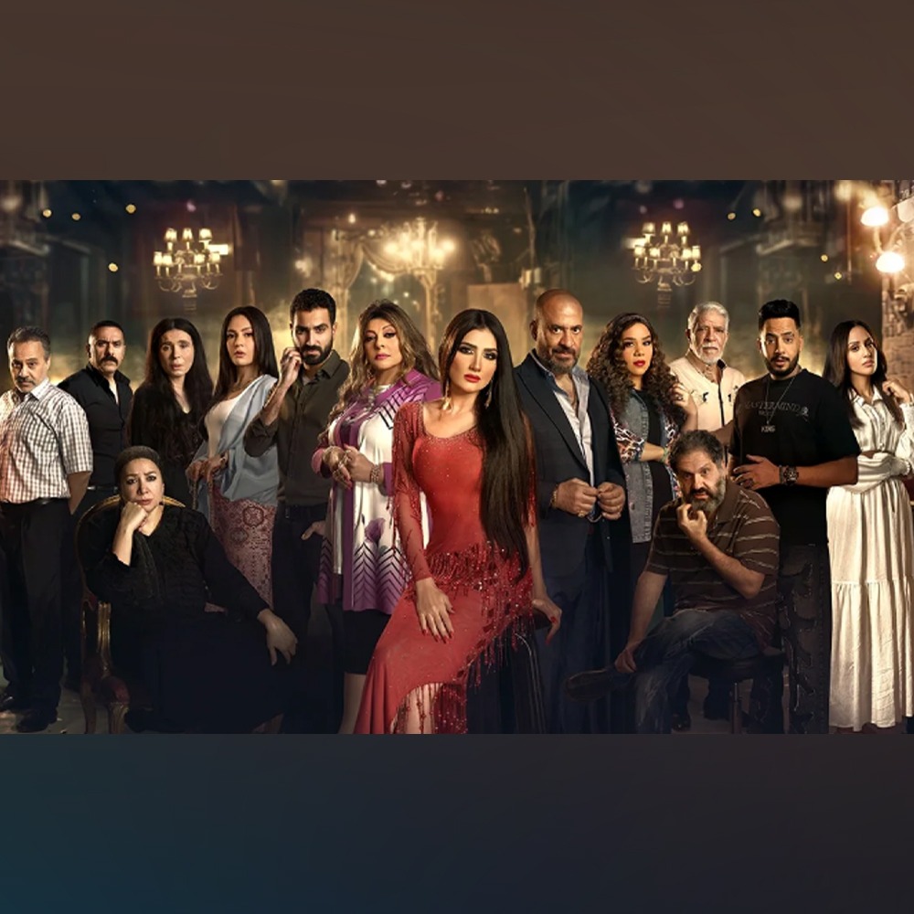 مسلسل إش إش الحلقة 25