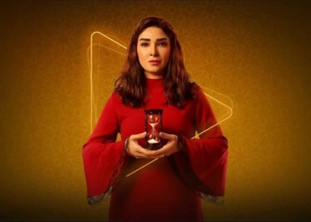 مسلسل حسبة عمري يُعيد إحياء قضية الكد والسعاية
