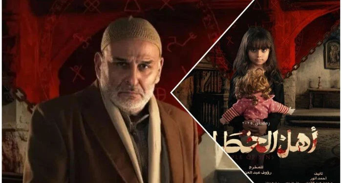 مسلسلات تعود بجزء جديد في رمضان 2026