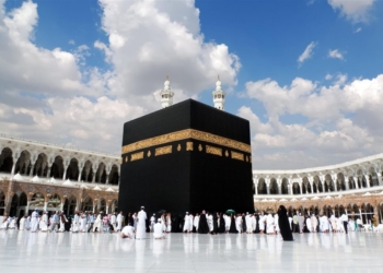 تفسير حلم الذهاب للعمرة مع شخص أعرفه