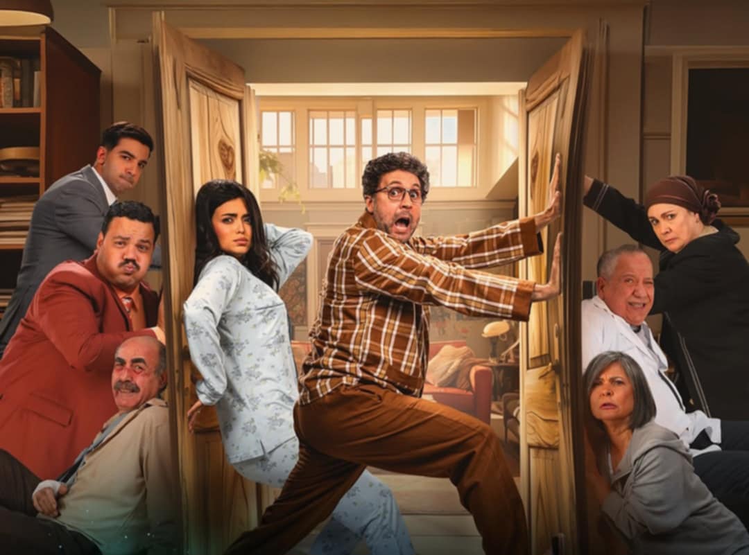 مسلسل أشغال شقة الحلقة 11