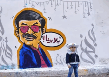 إفطار المطرية
