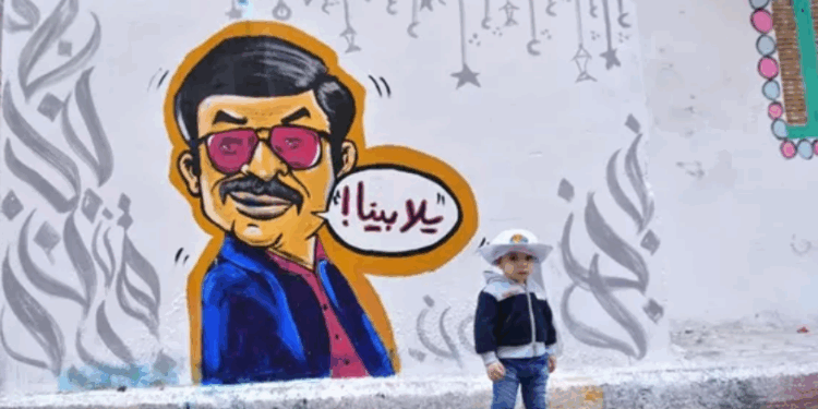 إفطار المطرية