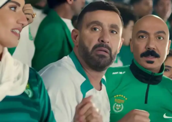 مسلسل العتاولة 2 الحلقة 28