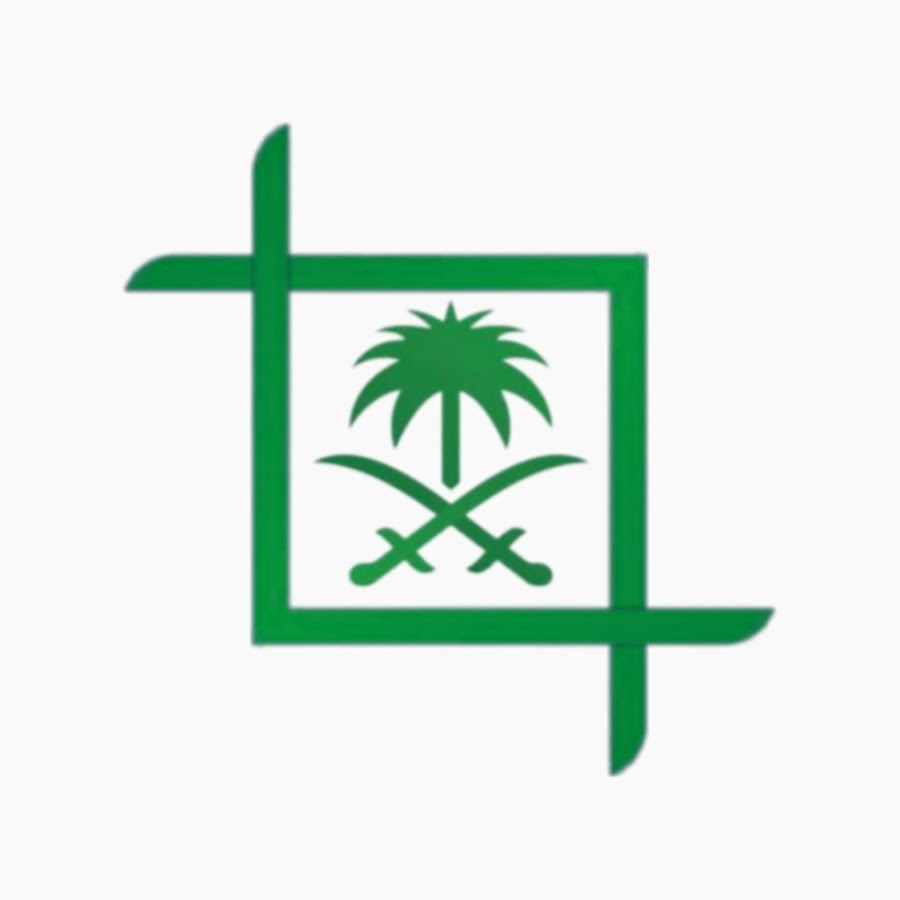  القناة السعودية الأولى