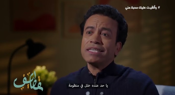 قطايف