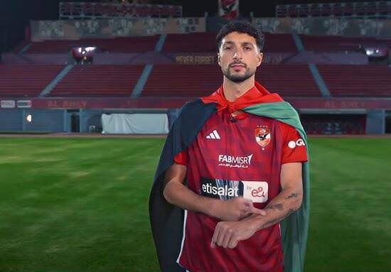 وسام أبو علي 