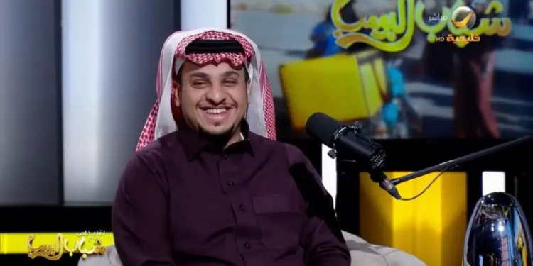 مسلسل شباب البومب 13 الحلقة 29
