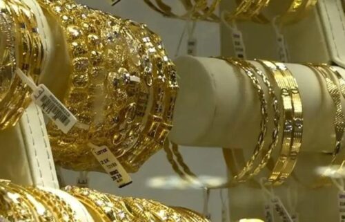 سعر الذهب اليوم في السعودية
