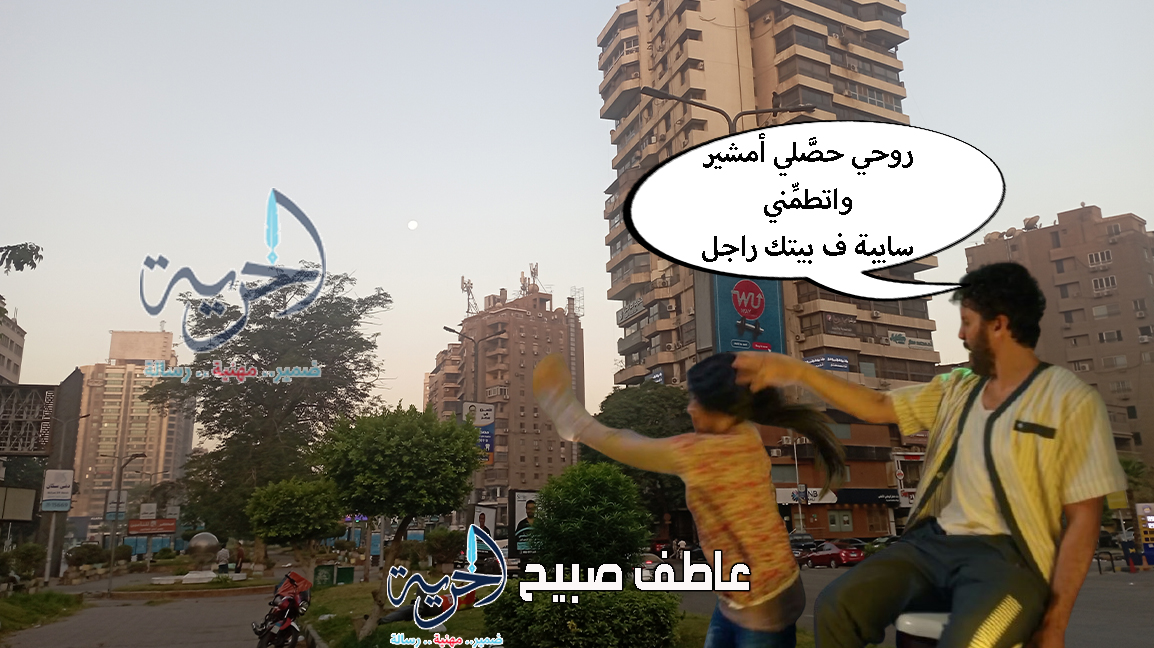درجات الحرارة