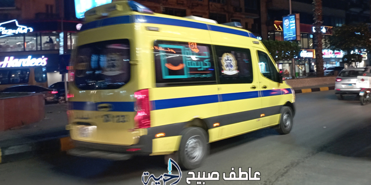 سيارة إسعاف
