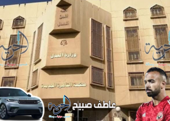 النصب على مجدي أفشة