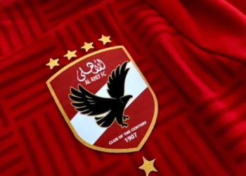 الأهلي