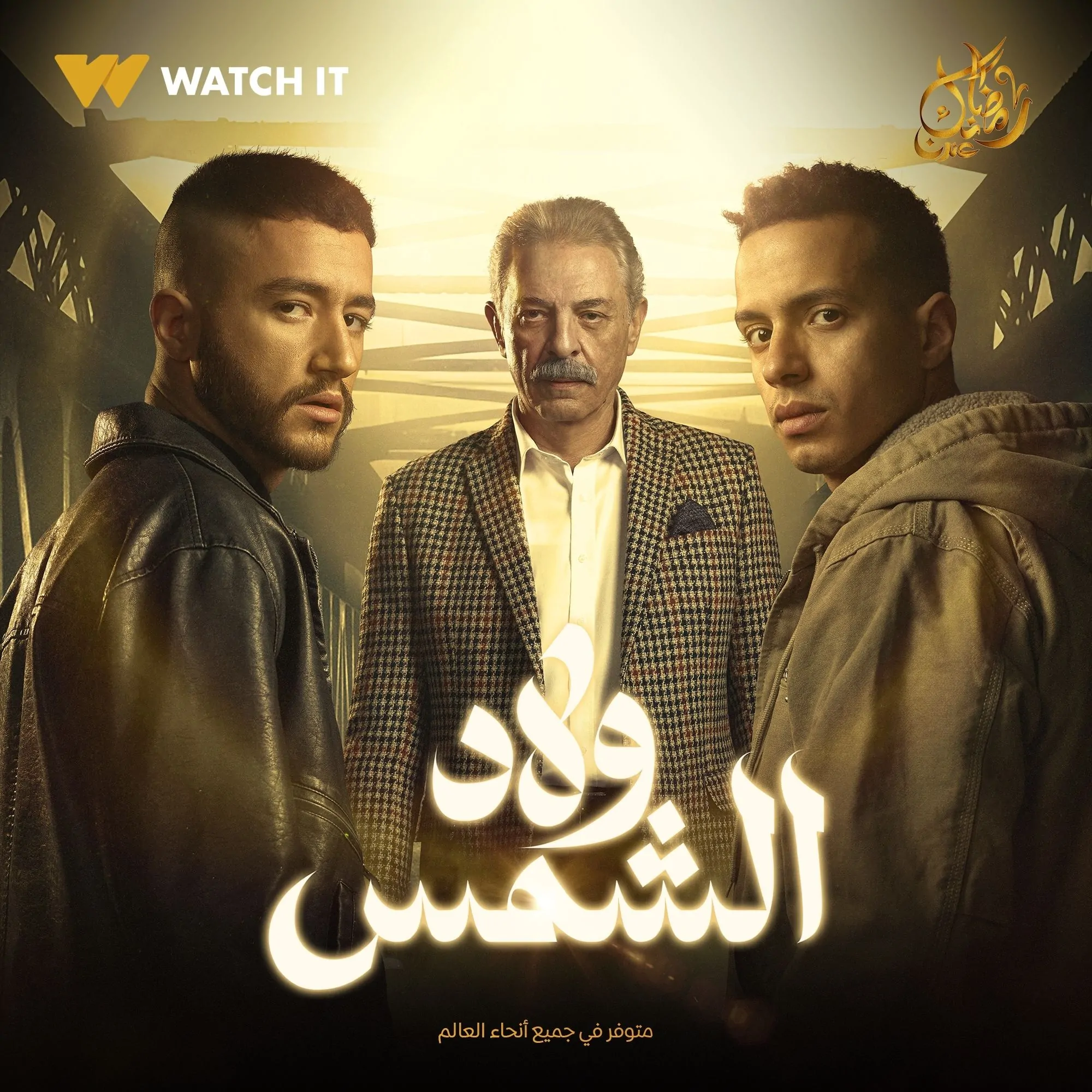طه دسوقي 